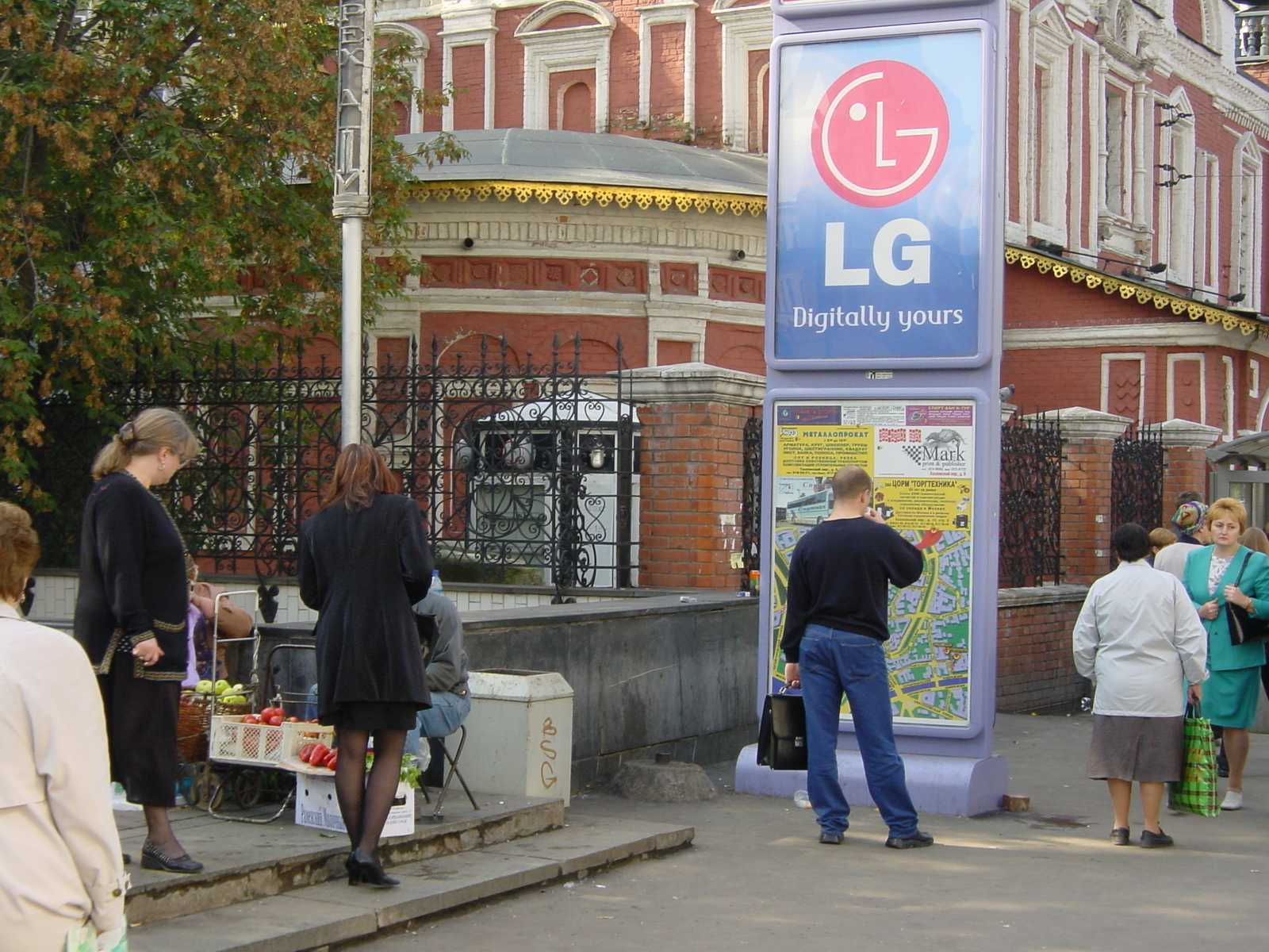 照片 俄罗斯(Russia) 莫斯科(Moscow) 2001-09 153