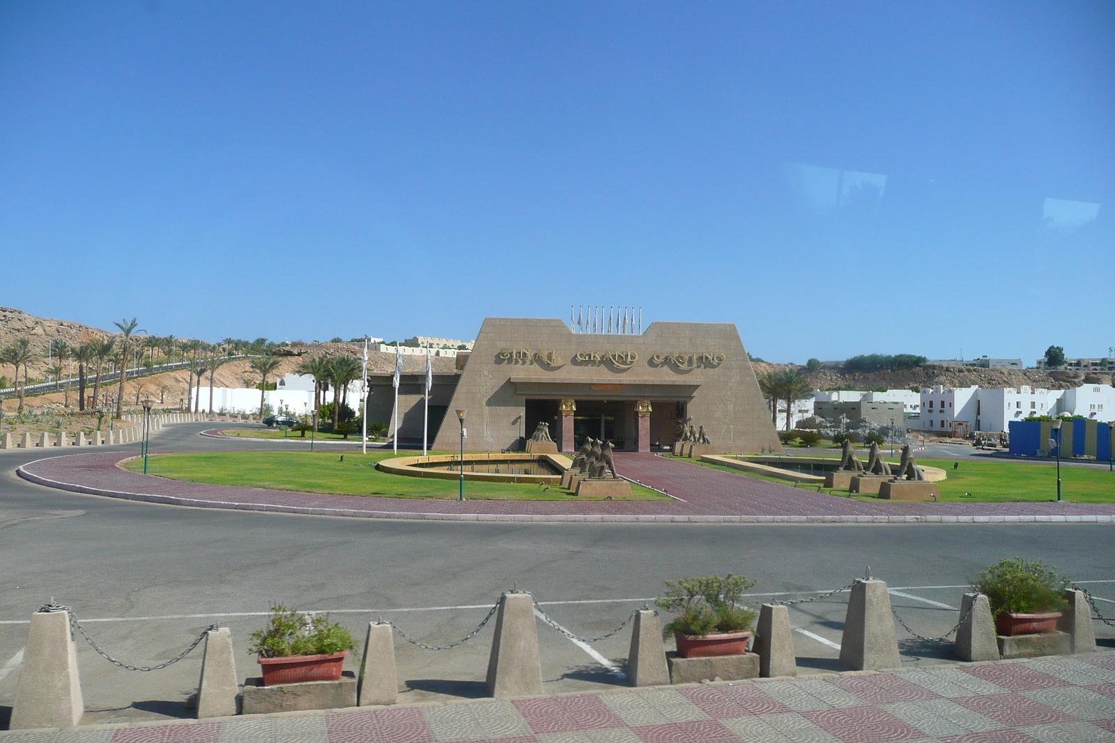 照片 埃及(Egypt) 沙姆沙伊赫(Sharm el Sheikh) 2008-06 49