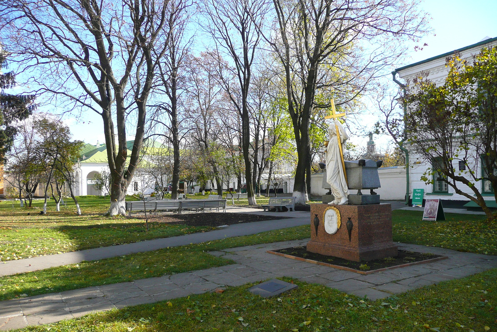 照片 乌克兰(Ukraine) 基辅(Kiev) 基辅洞窟修道院(Pechersk Lavra) 2007-11 59