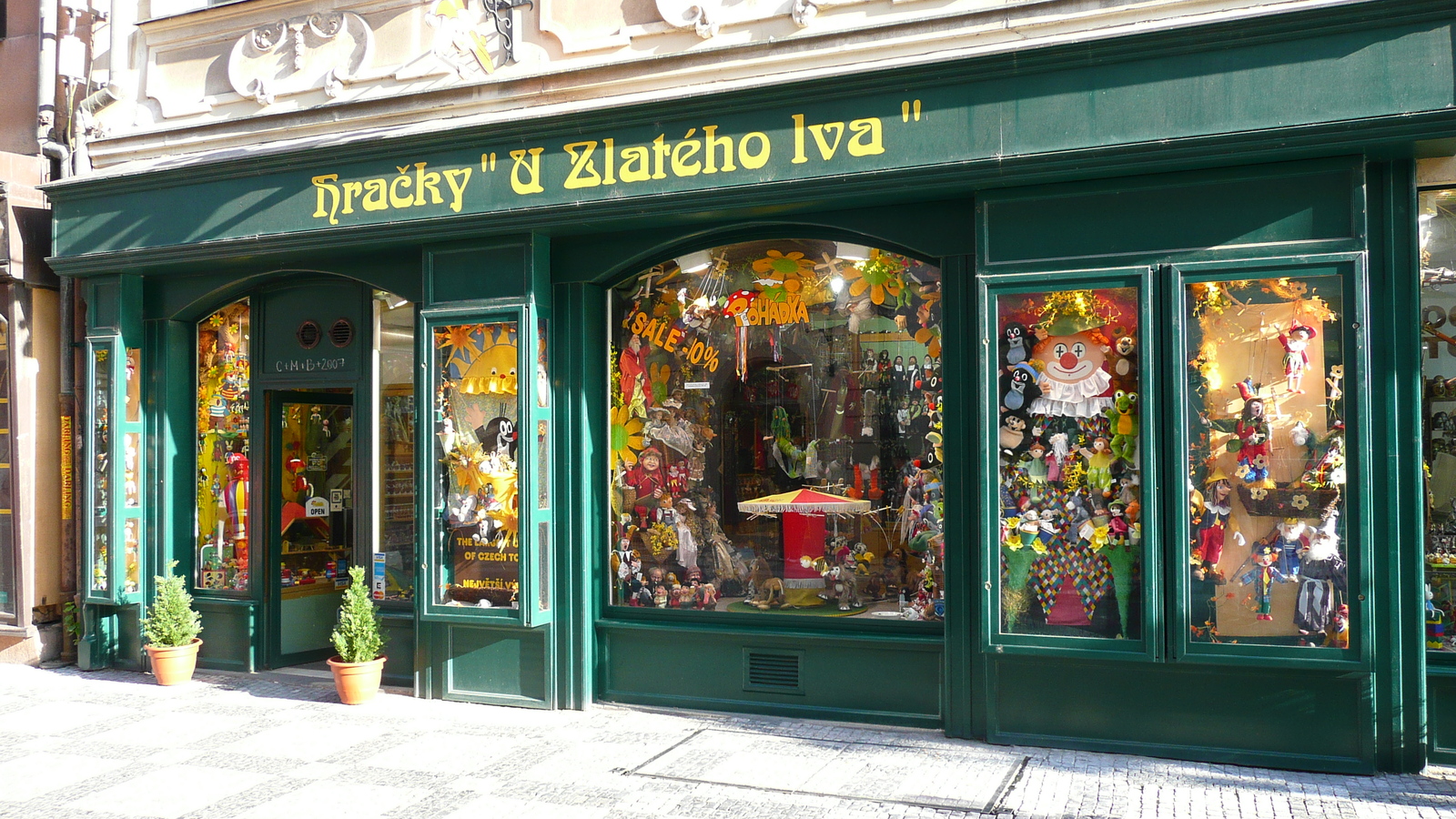 照片 捷克(Czech Republic) 布拉格(Prague) 采莱特纳街(Celetna) 2007-07 10
