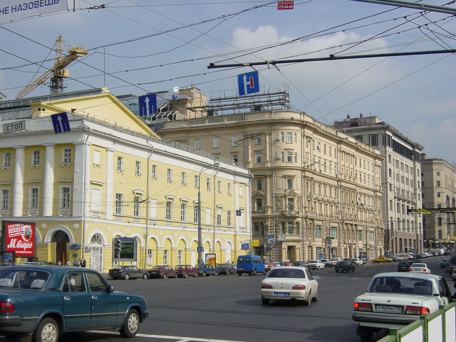 照片 俄罗斯(Russia) 莫斯科(Moscow) 2001-09 58