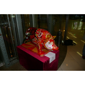 照片 乌克兰(Ukraine) 基辅(Kiev) 竞技场城(Arena city) 2007-11 1