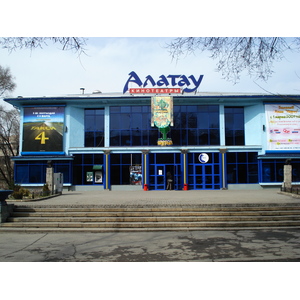 照片 哈萨克斯坦(Kazakhstan) 阿拉木图(Almaty) 2007-03 109