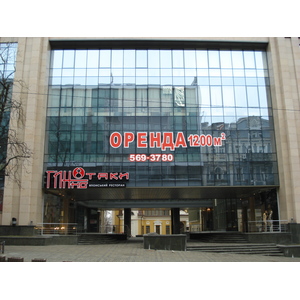 照片 乌克兰(Ukraine) 基辅(Kiev) 2007-03 122