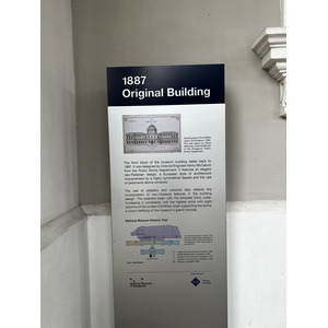 照片 新加坡(Singapore) 福康宁公园(Fort Canning Park) 2023-01 5