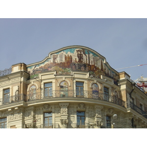 照片 俄罗斯(Russia) 莫斯科(Moscow) 皇家艾美国家酒店(Royal Meridien National Hotel) 2005-04 100