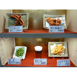 照片 日本(Japan) 食物模型(Plastic food) 2010-06 4