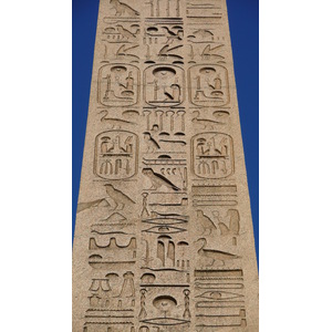 照片 法国(France) 巴黎(Paris) 协和广场(La Concorde) 2007-04 15