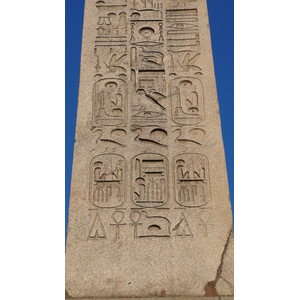 照片 法国(France) 巴黎(Paris) 协和广场(La Concorde) 2007-04 19