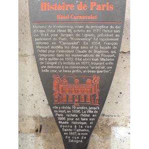 照片 法国(France) 巴黎(Paris) 卡纳瓦雷博物馆(Carnavalet Museum) 2014-01 4