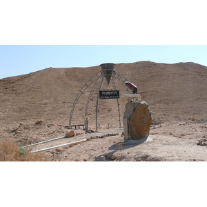 照片 以色列(Israel) 阿拉德至死海公路(Arad to Dead Sea road) 2007-06 120