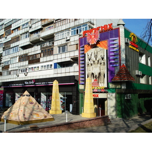 照片 哈萨克斯坦(Kazakhstan) 阿拉木图(Almaty) 2007-03 269