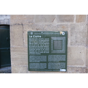 照片 法国(France) 巴约讷(Bayonne) 2013-01 65