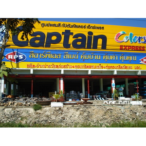 照片 泰国(Thailand) 彭世洛(Phitsanulok) 友谊路(Mittraparp Road) 2008-01 104