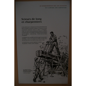 照片 法国(France) 蓬蒂维(Pontivy) 罗昂公爵城堡(Rohan's Dukes Castle) 2007-08 91