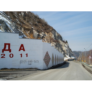 照片 哈萨克斯坦(Kazakhstan) 琼布拉克(Shymbulak) 2007-03 95