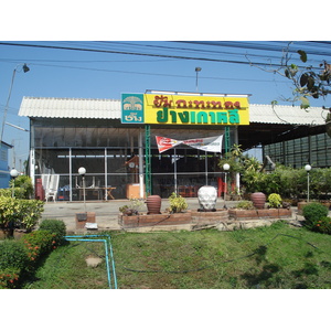 照片 泰国(Thailand) 彭世洛(Phitsanulok) 友谊路(Mittraparp Road) 2008-01 67
