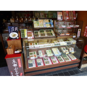 照片 日本(Japan) 京都(Kyoto) 祇园(Gion) 2010-06 11