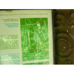 照片 波利尼西亚(Polynesia) 马克萨斯群岛(Marquises) 2006-04 125