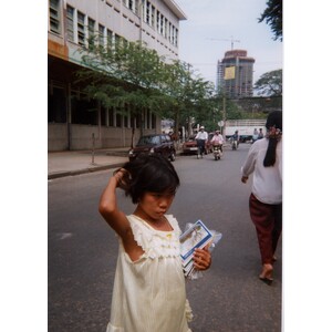照片 越南(Vietnam) 西贡(Saigon) 1995-12 6