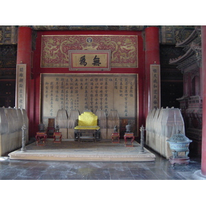 照片 中国(China) 北京(Beijing) 紫禁城(Forbidden City) 2002-05 192
