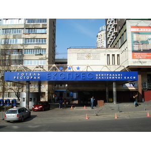 照片 乌克兰(Ukraine) 基辅(Kiev) 舍甫琴科(Shevchenka) 2007-03 6