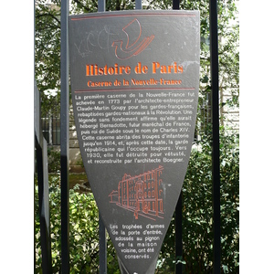 照片 法国(France) 巴黎(Paris) 拉法耶特街(Rue La Fayette) 2007-08 8