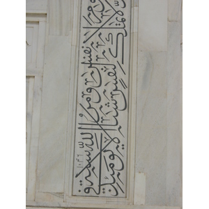 照片 印度(India) 阿格拉(Agra) 2003-05 14
