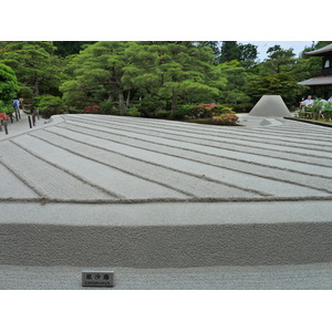 照片 日本(Japan) 京都(Kyoto) 银阁寺(Ginkakuji Temple(Silver Pavilion)) 2010-06 66
