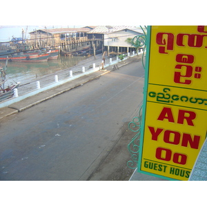 照片 缅甸(Myanmar) 丹老(Myeik (Mergui)) 2005-01 47
