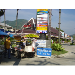 照片 泰国(Thailand) 普吉岛(Phuket) 卡塔海滩(Kata Beach) 2005-12 27