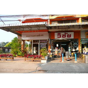照片 泰国(Thailand) 春武里(Chonburi) 邦萨瑞(Bang Saray) 2008-01 58