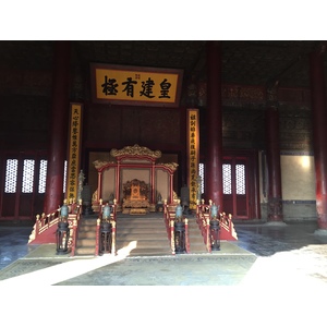 照片 中国(China) 北京(Beijing) 紫禁城(Forbidden City) 2015-12 193
