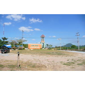 照片 泰国(Thailand) 芭提雅至沙美岛公路(Pattaya to Ko Samet road) 2008-12 72