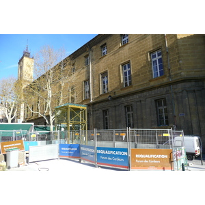 照片 法国(France) 普罗旺斯地区艾克斯(Aix en Provence) 梳毛工广场(Forum des Cardeurs) 2008-04 19