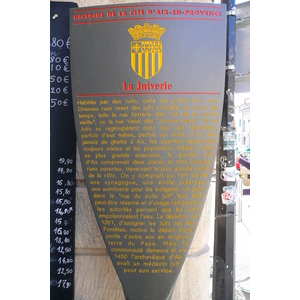 照片 法国(France) 普罗旺斯地区艾克斯(Aix en Provence) 2008-04 163