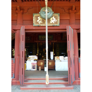 照片 日本(Japan) 东京(Tokyo) 上野(Ueno) 2010-06 66