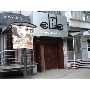 照片 俄罗斯(Russia) 新西伯利亚(Novosibirsk) 2006-07 53