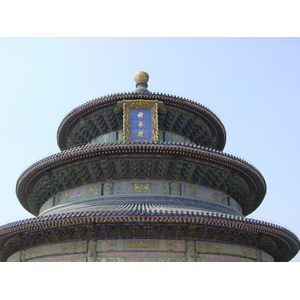 照片 中国(China) 北京(Beijing) 天坛(Temple of Heaven) 2002-05 37