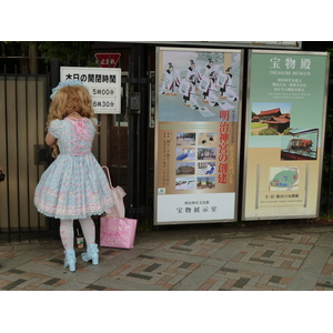 照片 日本(Japan) 2010-06 90