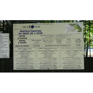照片 法国(France) 巴黎(Paris) 米埃特门(Porte de la Muette) 2007-08 3