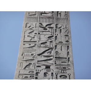 照片 法国(France) 巴黎(Paris) 协和广场(La Concorde) 2007-05 47