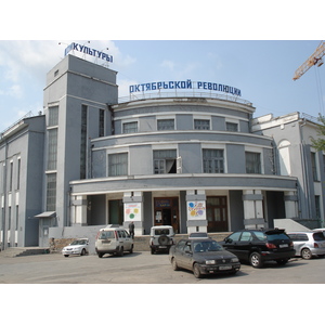 照片 俄罗斯(Russia) 新西伯利亚(Novosibirsk) 2006-07 2