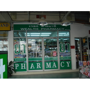 照片 泰国(Thailand) 芭提雅(Pattaya) 芭提雅二路(Pattaya Saisong) 2008-01 33
