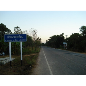 照片 泰国(Thailand) 彭世洛(Phitsanulok) 宗通路(Jomthong Road) 2008-01 16