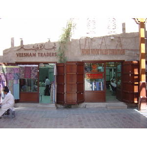 照片 阿联酋(United Arab Emirates) 迪拜(Dubai) 2005-03 130