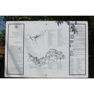 照片 泰国(Thailand) 湄公河(Mekong river) 2012-12 108
