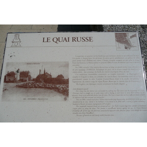 照片 法国(France) 孔卡尔诺(Concarneau) 2008-07 6