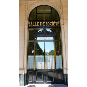 照片 法国(France) 巴黎(Paris) 皇家宫殿(Palais Royal) 2007-08 1