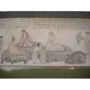照片 中国(China) 北京(Beijing) 紫禁城(Forbidden City) 2002-05 64